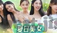 大l赢家足球比分-深度剖析大赢家足球比分，数据背后的足球智慧与投资哲学