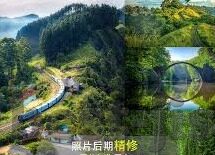 星空体育节目表预告-星空体育节目表预告，梦想的舞台与激情的碰撞
